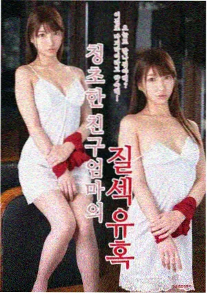 沉默的证词 刑侦剧一区二区三区在线观看